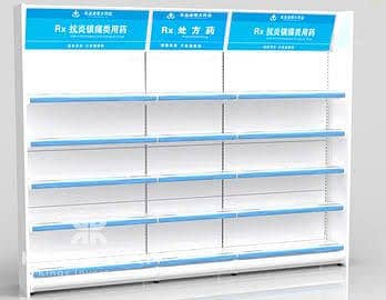 5 WhatsApp Image 2025-11-18 at 3.15. 14 PM (1). jpeg