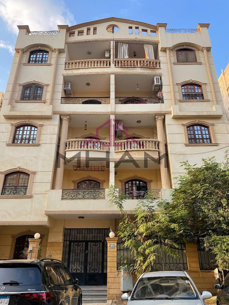 2 photo_5825748453127031814_y. jpg