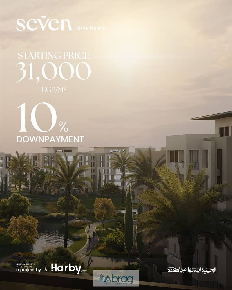 8 WhatsApp Image 2025-11-10 at 10.41. 58_4e0ee182. jpg