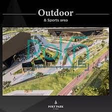 محلات تجارية  للايجار في الشيخ زايد، الجيزة - download (1). jpg