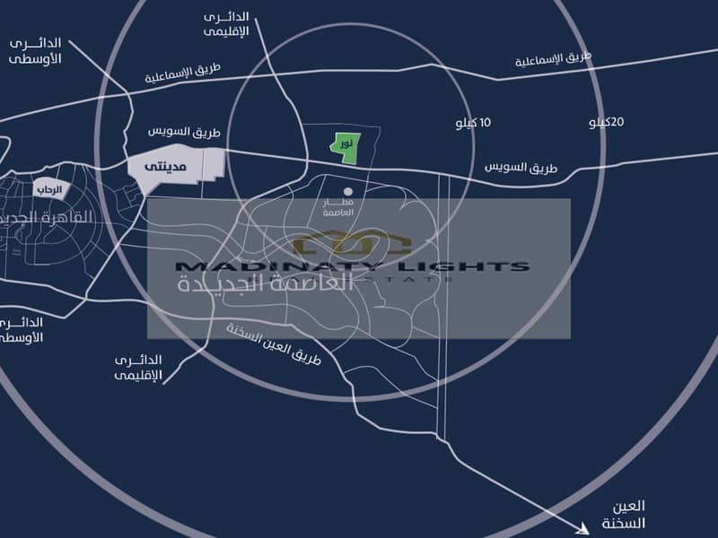 13 WhatsApp Image 2025-08-06 at 6.54. 20 PM. jpeg