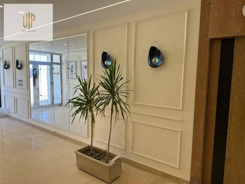 32 IMG-20251118-WA0110. jpg