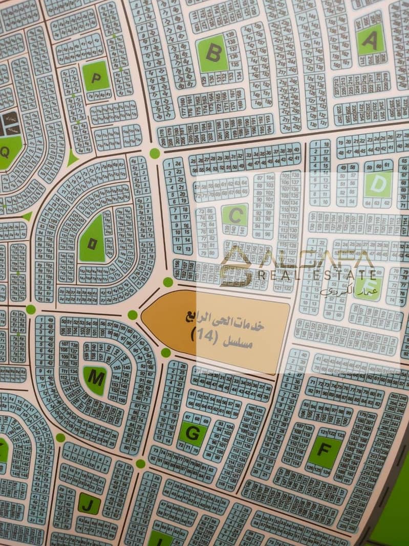 2 WhatsApp Image 2025-10-29 at 6.12. 55 PM. jpeg