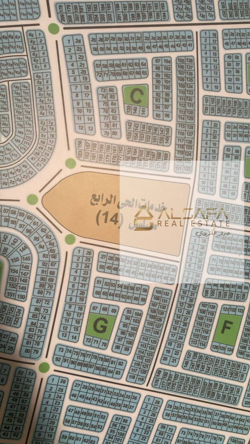 3 WhatsApp Image 2025-10-26 at 2.51. 39 PM. jpeg