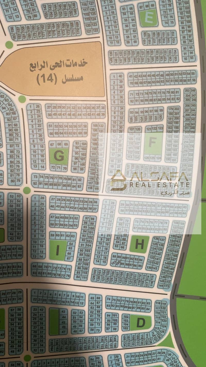 5 WhatsApp Image 2025-10-26 at 2.52. 06 PM. jpeg