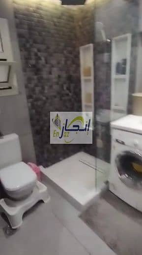 3 Screenshot 2025-11-18 161236. png