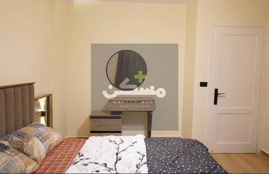 6 WhatsApp Image 2025-11-18 at 11.27. 04 AM (2). jpeg