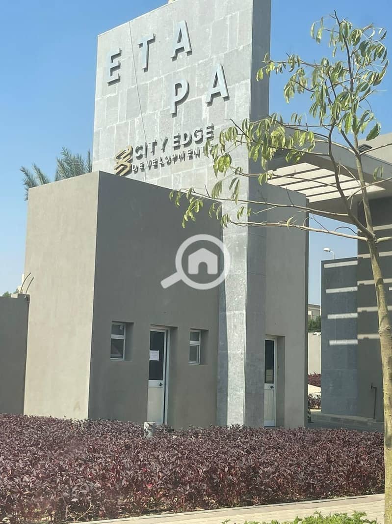 15 WhatsApp Image 2024-09-15 at 4.11. 22 PM. jpeg