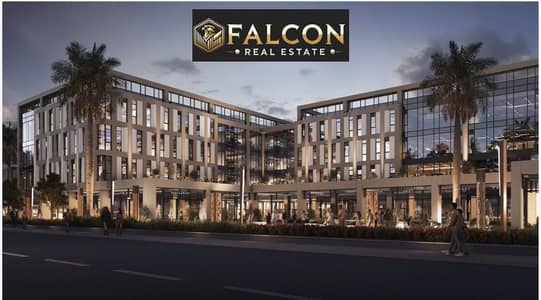 Office for Sale in New Cairo, Cairo - bc06e952-3ee9-4681-95eb-25e9aa57bb2d. jpg Office for Sale in New Cairo, Cairo - bc06e952-3ee9-4681-95eb-25e9aa57bb2d. jpg