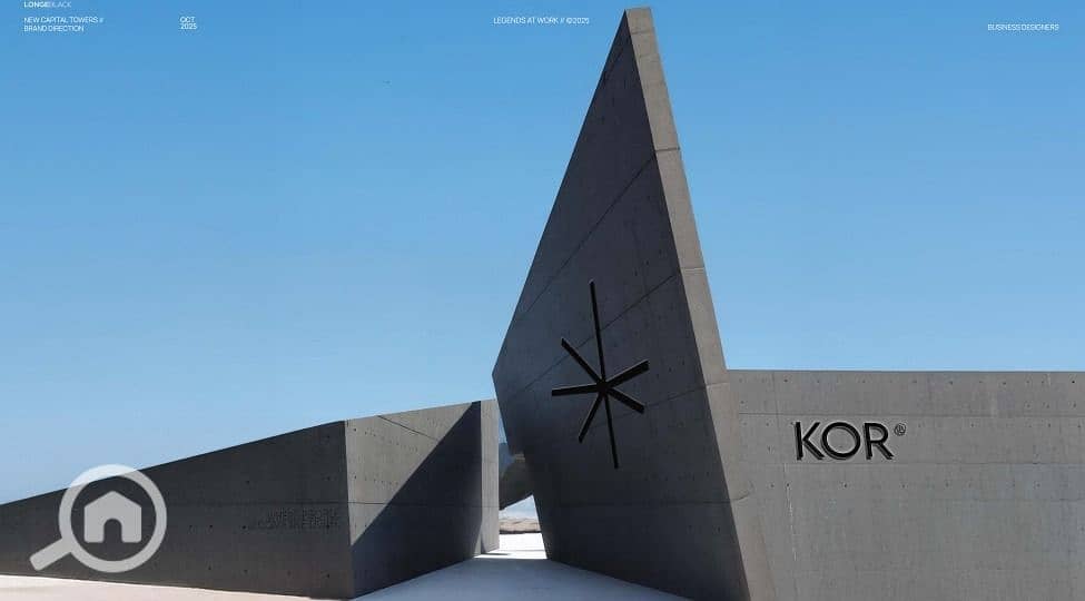 5 WhatsApp Image 2025-11-17 at 15.47. 06_10c1f92e. jpg