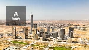 3 download - 2025-11-18T143332.342. jpg