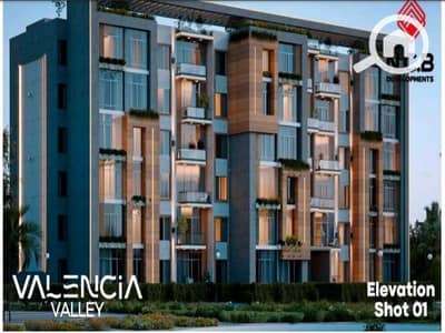 3 Bedroom Apartment for Sale in New Cairo, Cairo - WhatsApp Image 2025-03-26 at 2.48. 11 PM. jpeg