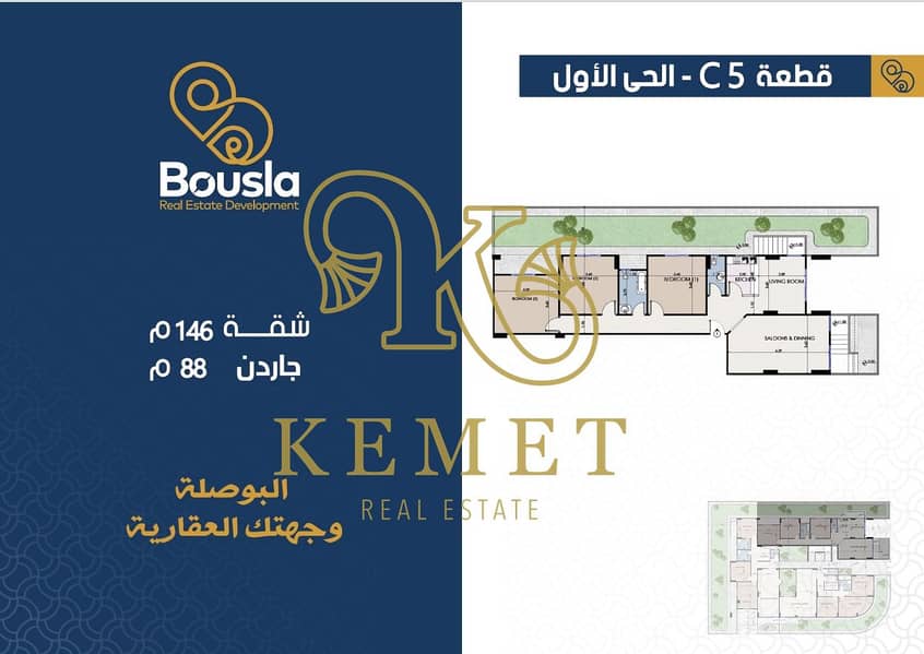 2 5619e7b6-66af-4f49-a038-fef189494df3. jpg