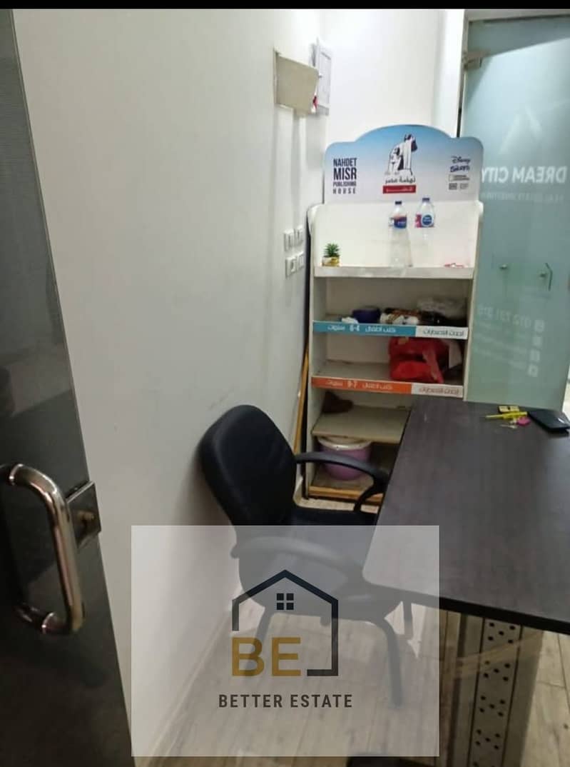 3 WhatsApp Image 2025-11-17 at 7.31. 15 PM. jpeg