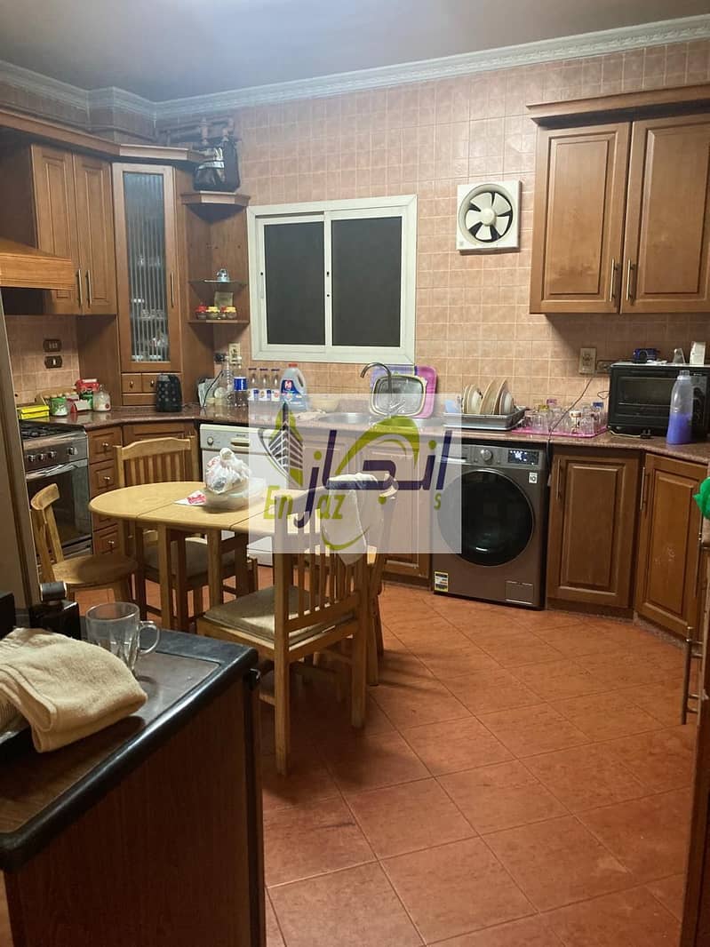 2 WhatsApp Image 2025-11-15 at 23.37. 25 (1). jpeg