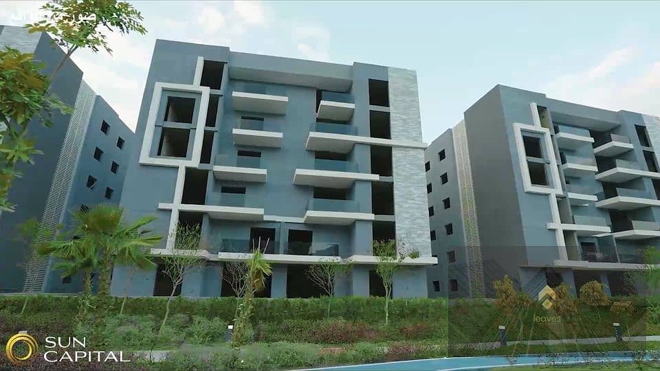 7 470592788_1332075681484711_7885287617929185915_n. jpg