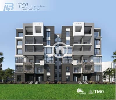 2 Bedroom Flat for Sale in Madinaty, Cairo - WhatsApp Image 2024-09-28 at 5.52. 31 PM. jpeg