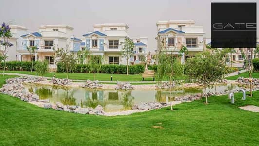 4 Bedroom Townhouse for Sale in 6th of October, Giza - 63288aa4a3018_-فيو-4-اكتوبر -بارك-مدينة-6اكتوبر - mountain-view-4-October-Park-6th-October-city-7. jpg