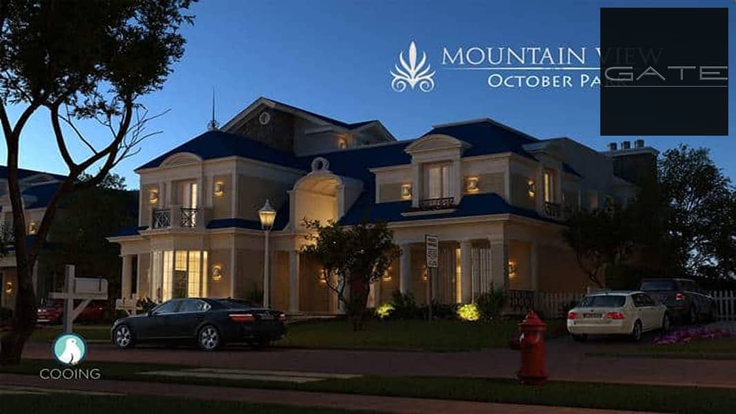 9 ماونتن-فيو-أكتوبر-بارك-Mountain-View-October-Park-1. jpg