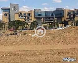 Residential Land for Sale in Badr City, Cairo - download (2). jpeg