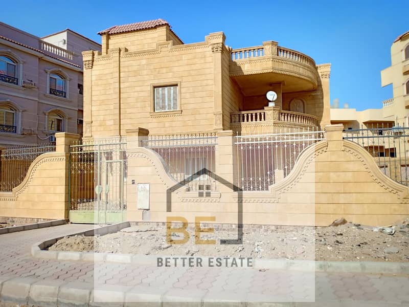 2 WhatsApp Image 2025-11-18 at 2.43. 05 PM. jpeg