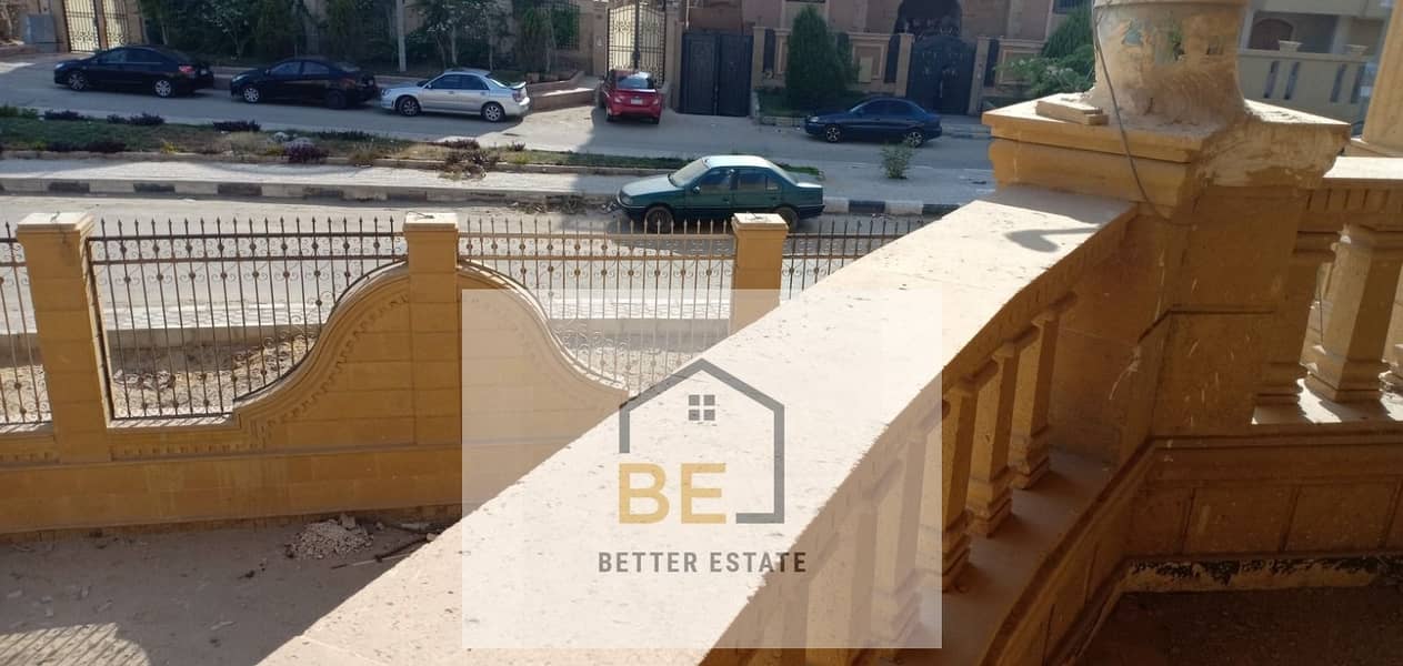 6 WhatsApp Image 2025-11-18 at 2.44. 11 PM (1). jpeg