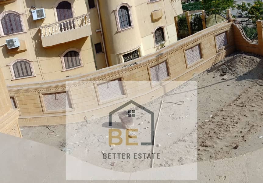 8 WhatsApp Image 2025-11-18 at 2.44. 11 PM. jpeg