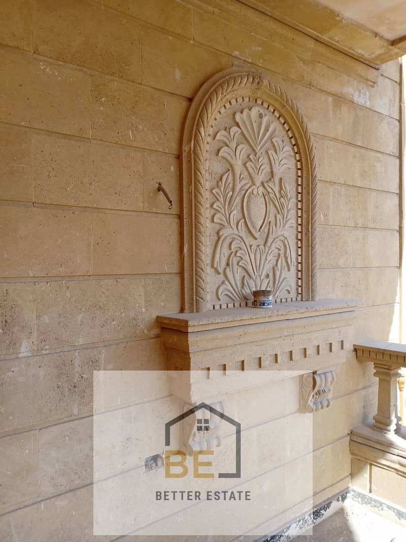 10 WhatsApp Image 2025-11-18 at 2.44. 12 PM. jpeg