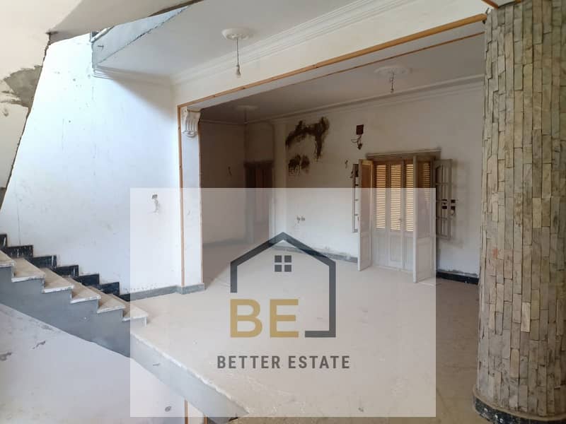 13 WhatsApp Image 2025-11-18 at 2.44. 13 PM. jpeg