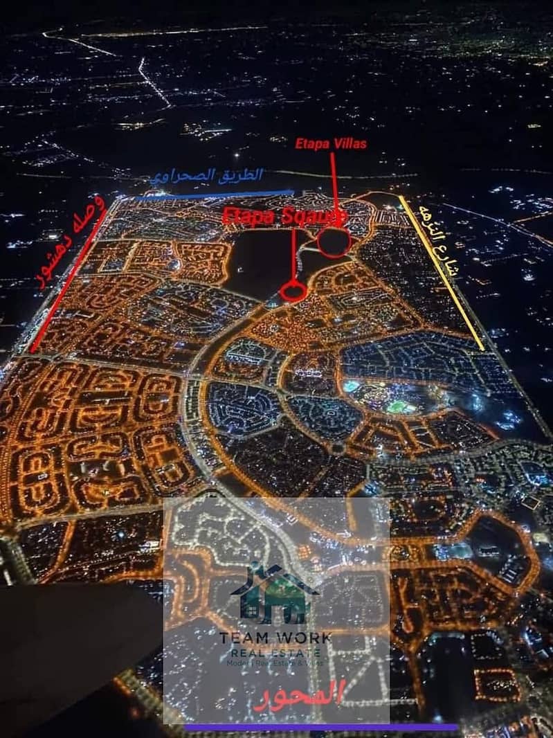 2 576745556_1926236654976667_7540112338257105235_n. jpg