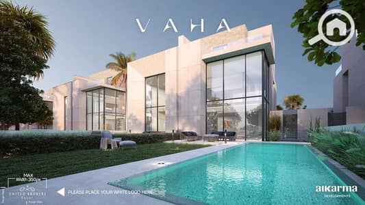 3 Bedroom Townhouse for Sale in Sheikh Zayed, Giza - WhatsApp Image 2023-11-29 at 17.07. 58_b986ca0e. jpg