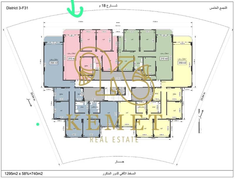 3 dc992bda-73c4-431c-a47f-da632e2c2577. jpg