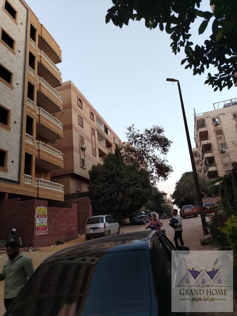 8 WhatsApp Image 2025-10-21 at 2.04. 57 PM (1). jpeg