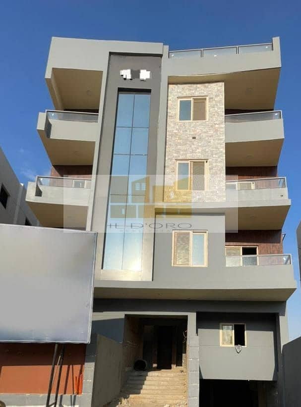 WhatsApp Image 2025-11-18 at 1.36. 32 PM. jpeg