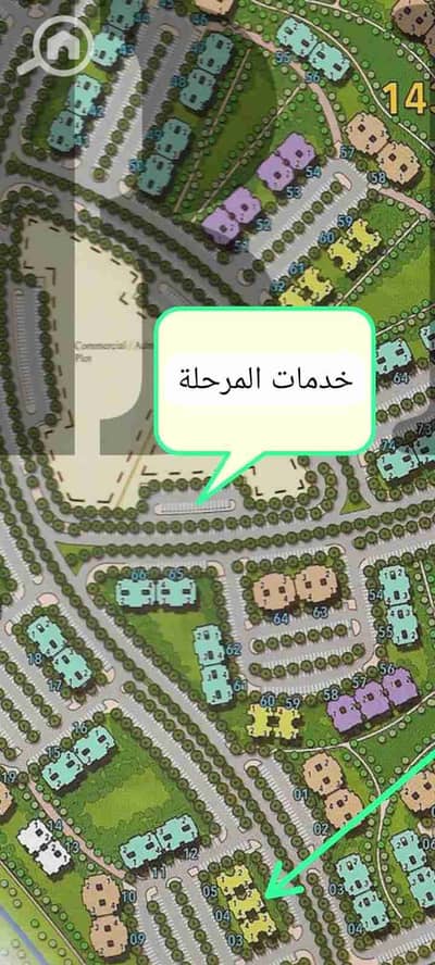 2 Bedroom Flat for Sale in Madinaty, Cairo - IMG-20251111-WA0006. jpg 2 Bedroom Flat for Sale in Madinaty, Cairo - IMG-20251111-WA0006. jpg