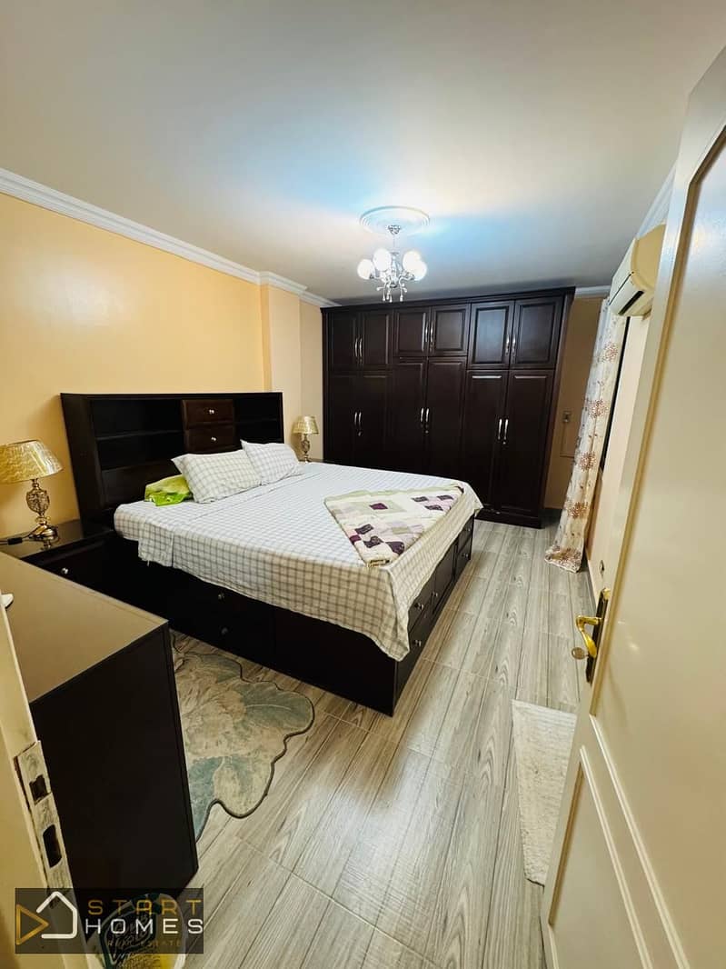 6 WhatsApp Image 2025-11-18 at 3.44. 51 PM (1). jpeg