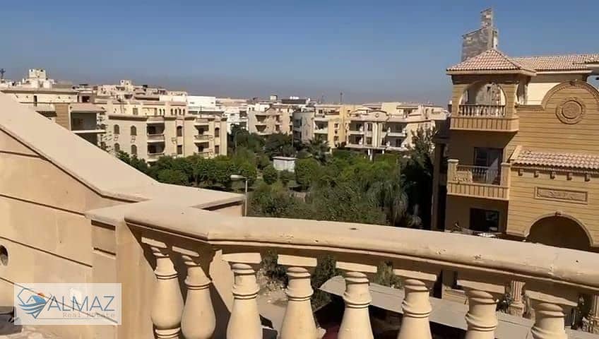 2 WhatsApp Image 2025-11-18 at 4.53. 25 PM. jpeg