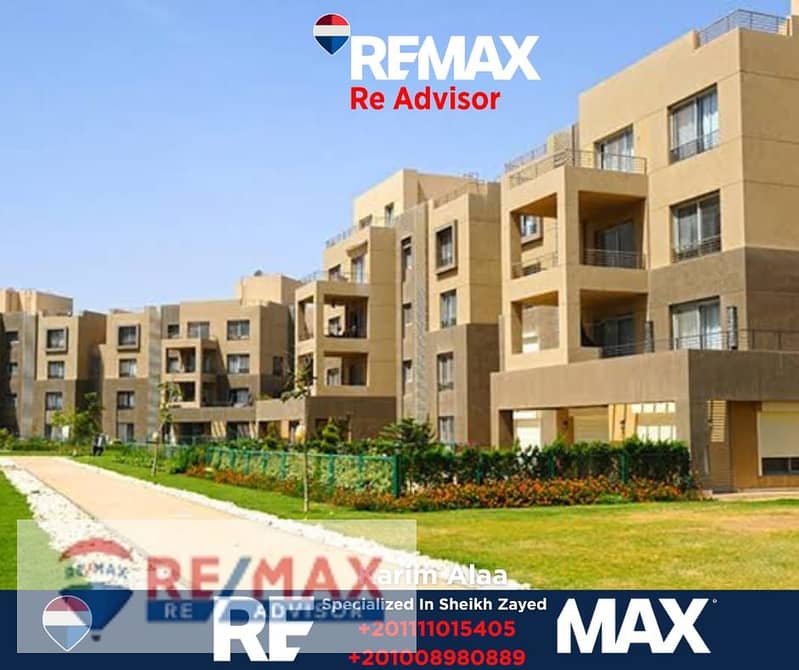 5 WhatsApp Image 2025-11-18 at 10.34. 52_e1045e1e. jpg