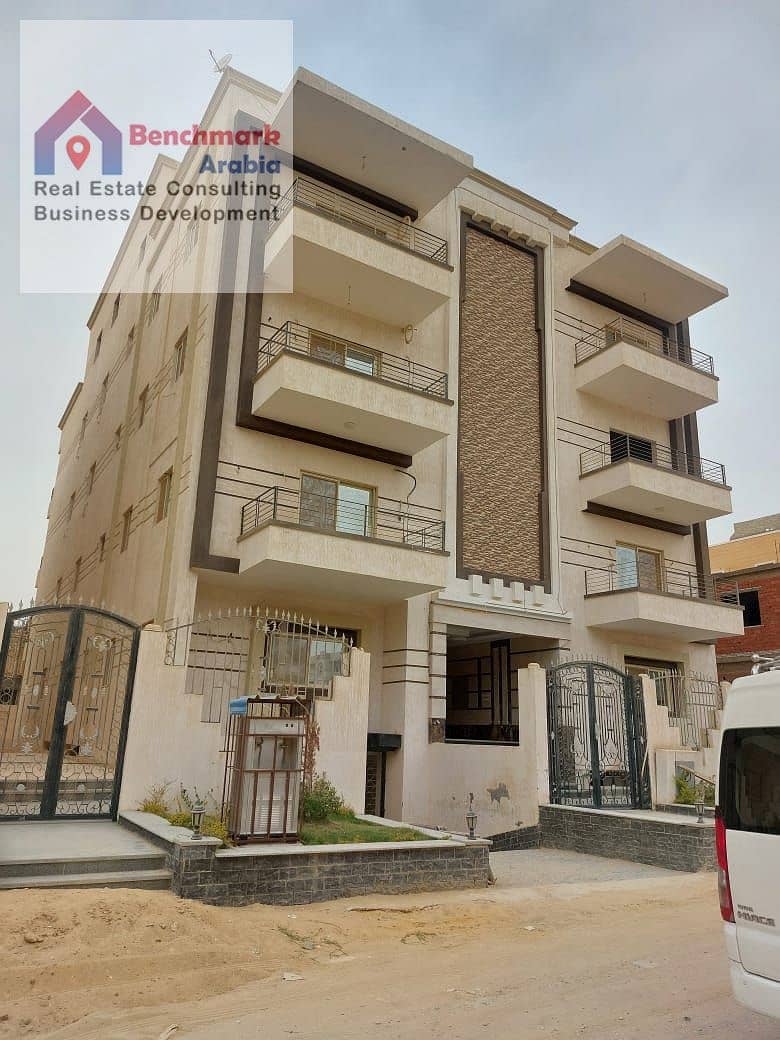 صورة واتساب بتاريخ 2025-08-17 في 19.08. 51_f36ba8d3. jpg