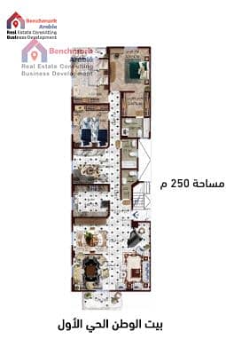 2 لقطة الشاشة 2025-10-22 183200. png