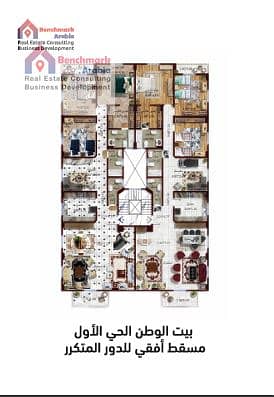 3 لقطة الشاشة 2025-10-22 183237. png