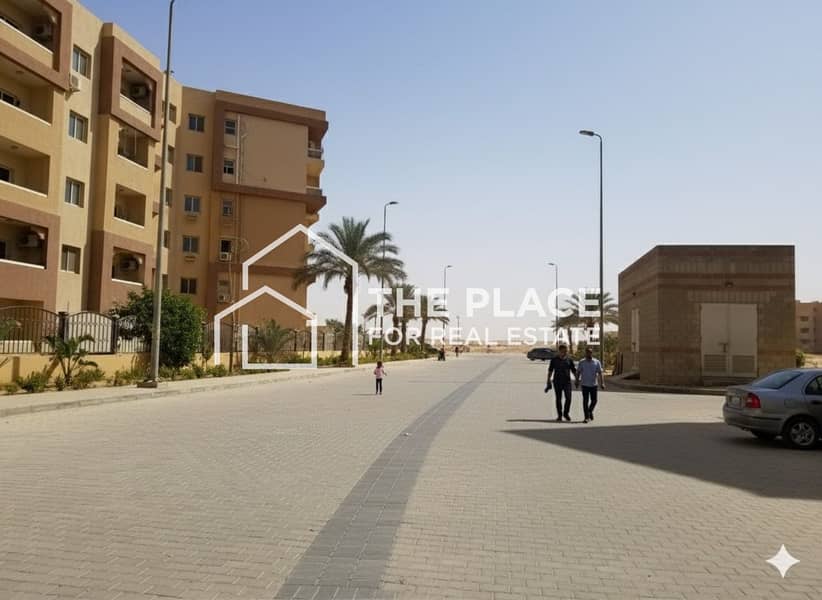 5 IMG-20251118-WA0080. jpg