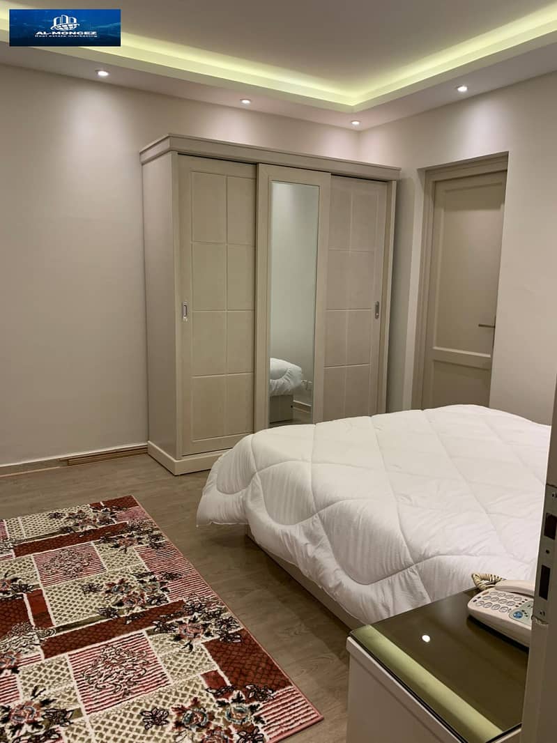 6 IMG-20251118-WA0121. jpg