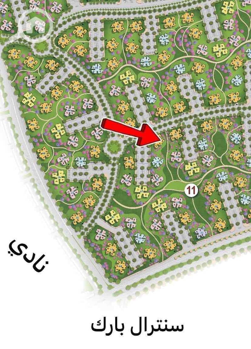 416057a6-8805-4b53-89c3-2d524099e15a. jpg