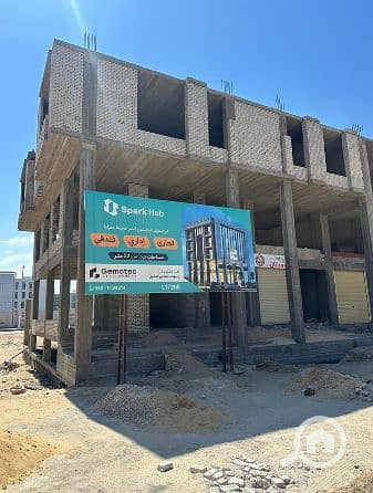 3 Screenshot 2025-11-18 170854. png