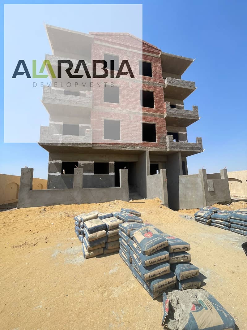 3 WhatsApp Image 2025-04-26 at 14.35. 14_5c76d9ae. jpg