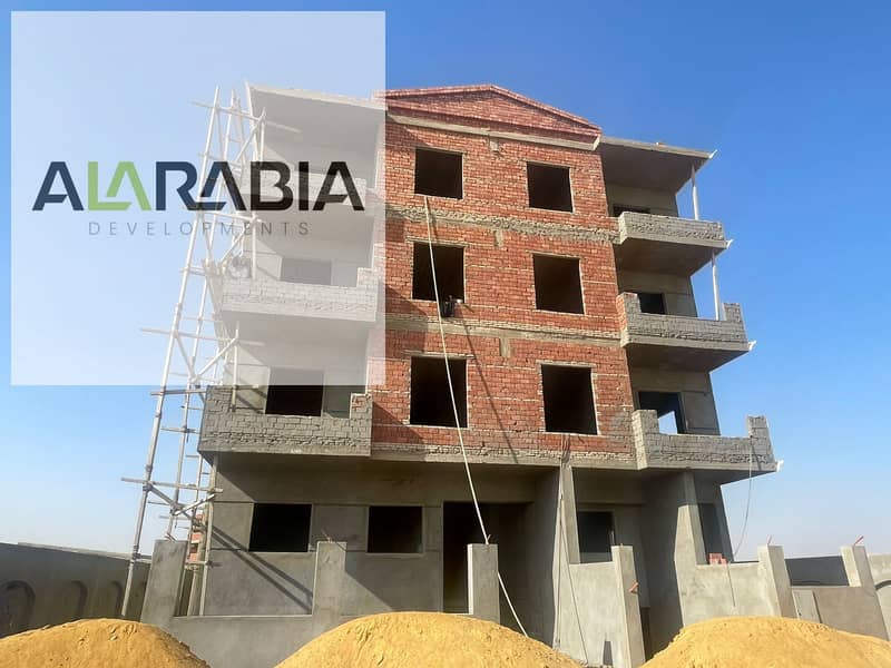 5 WhatsApp Image 2024-10-15 at 16.18. 51_8f9b33ad. jpg