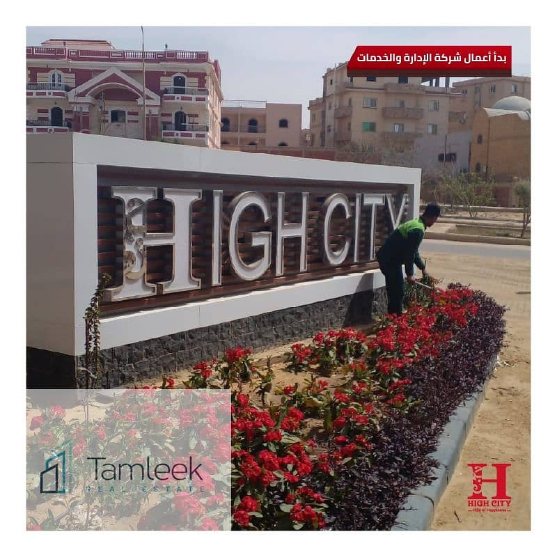 9 WhatsApp Image 2025-11-17 at . jpeg