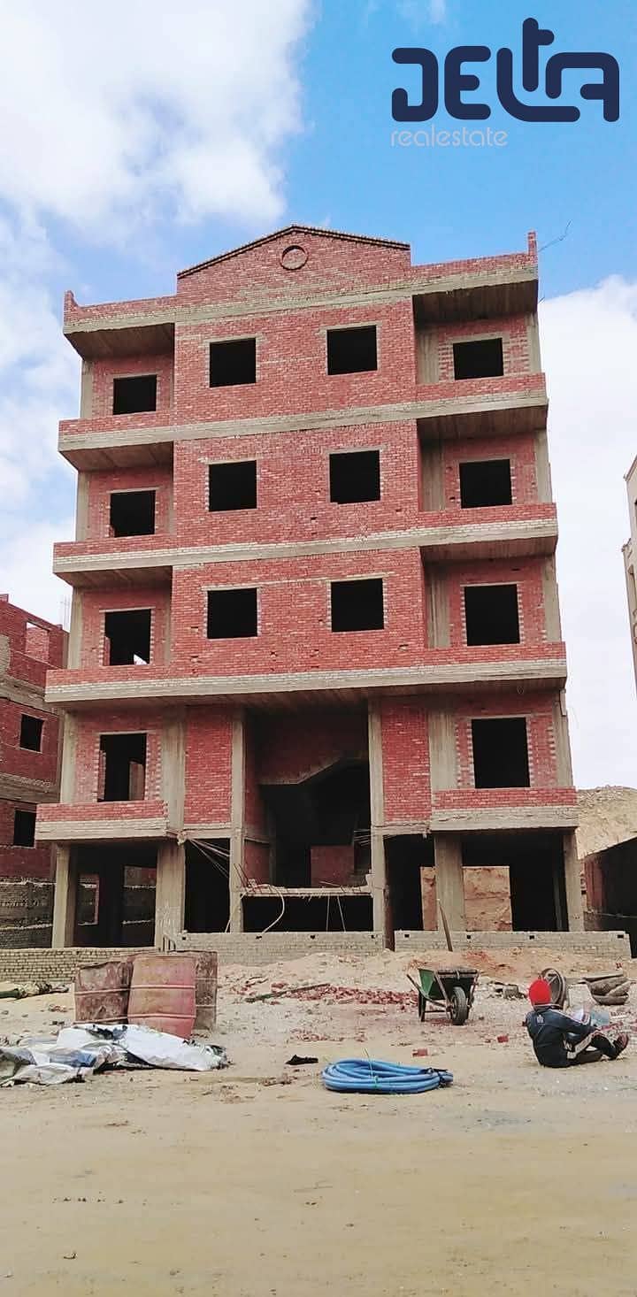 7 WhatsApp Image 2025-11-18 at 4.14. 44 PM. jpeg