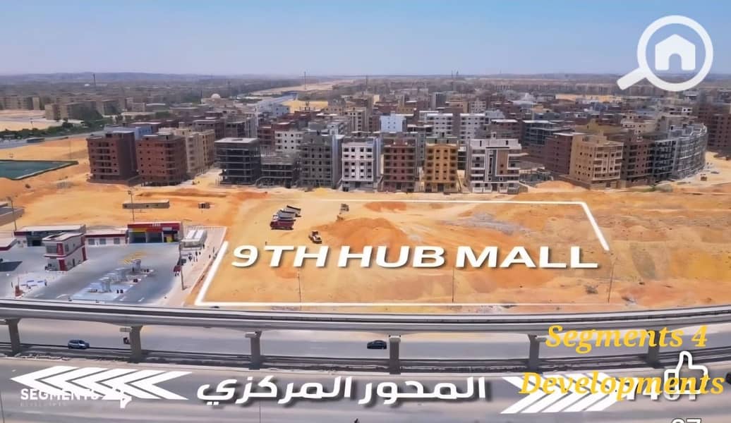 20 IMG-20251118-WA0363. jpg